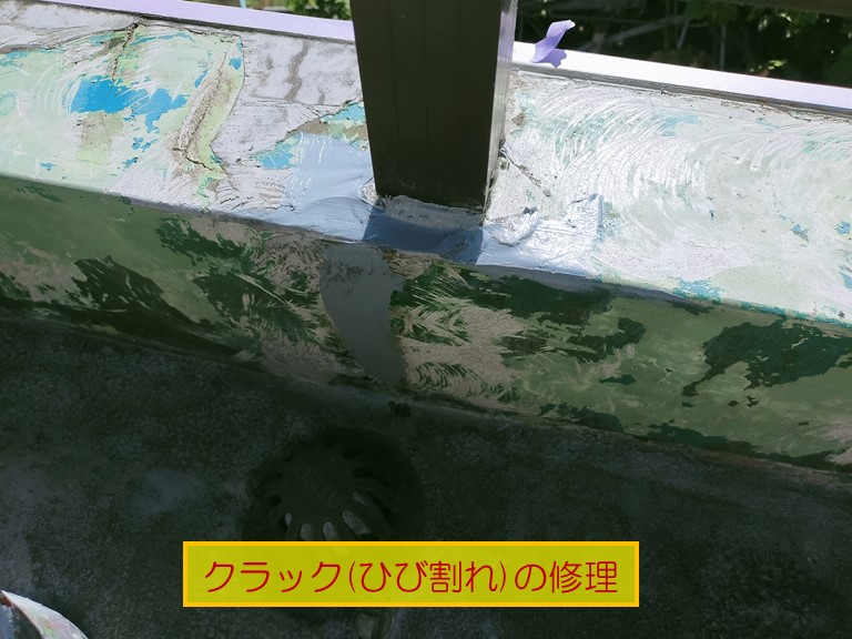 泉佐野市でベランダ防水工事クラックひび割れの修理