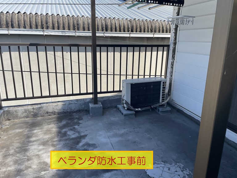 泉佐野市でベランダ防水工事工事前のベランダの様子