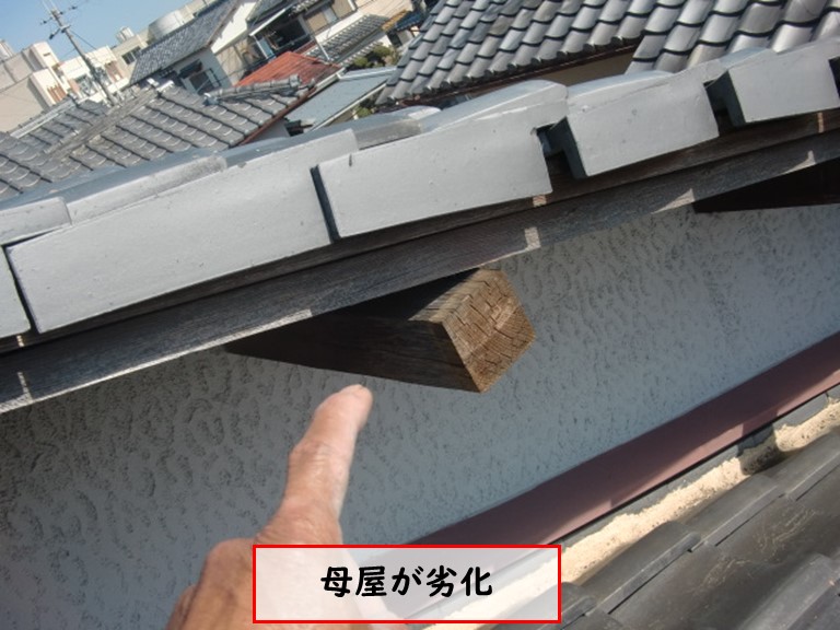 泉佐野市で台風被害で母屋が劣化