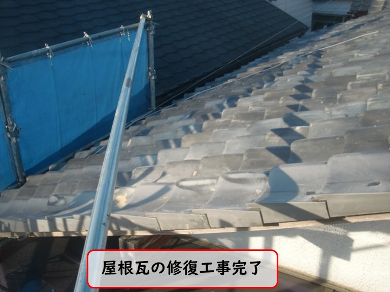 泉佐野市で台風被害にあった屋根瓦の修復工事完了