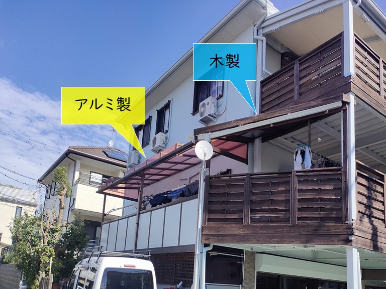 泉佐野市のベランダ屋根の形状