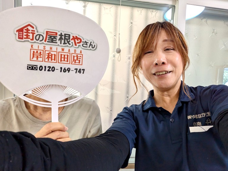 お客様の写真