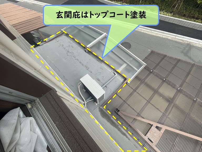泉南市 玄関庇はトップコート塗装