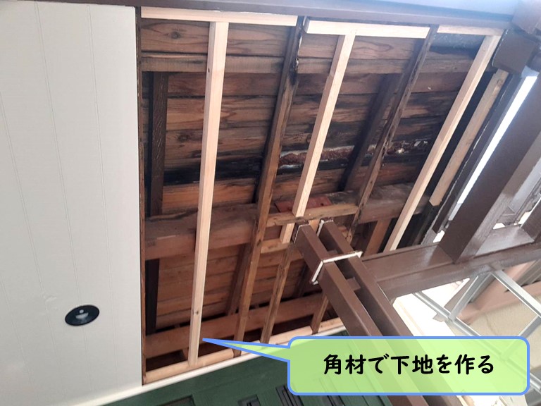 泉南市 角材で下地を作る