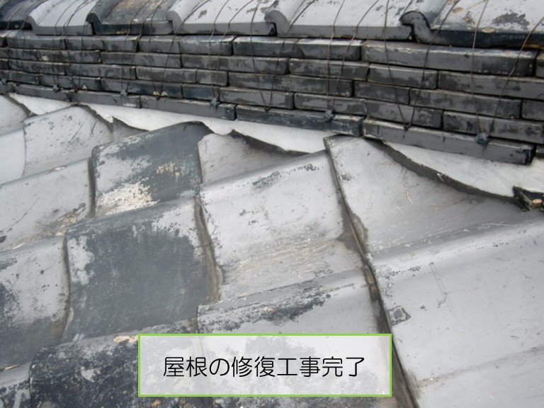 泉南市で屋根の修復工事完了