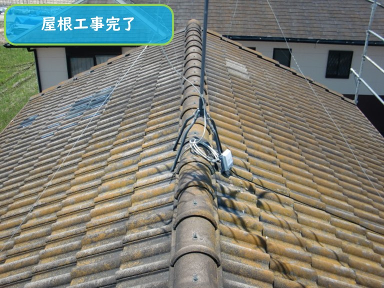 泉南市で屋根工事完了