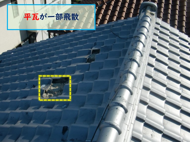 泉南市で風災害により平板瓦が飛散