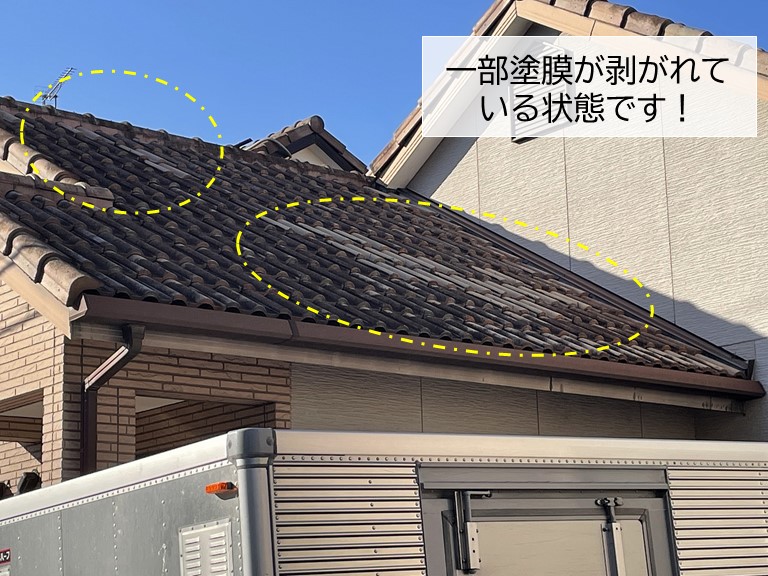 泉南市のモニエル瓦の塗膜が劣化