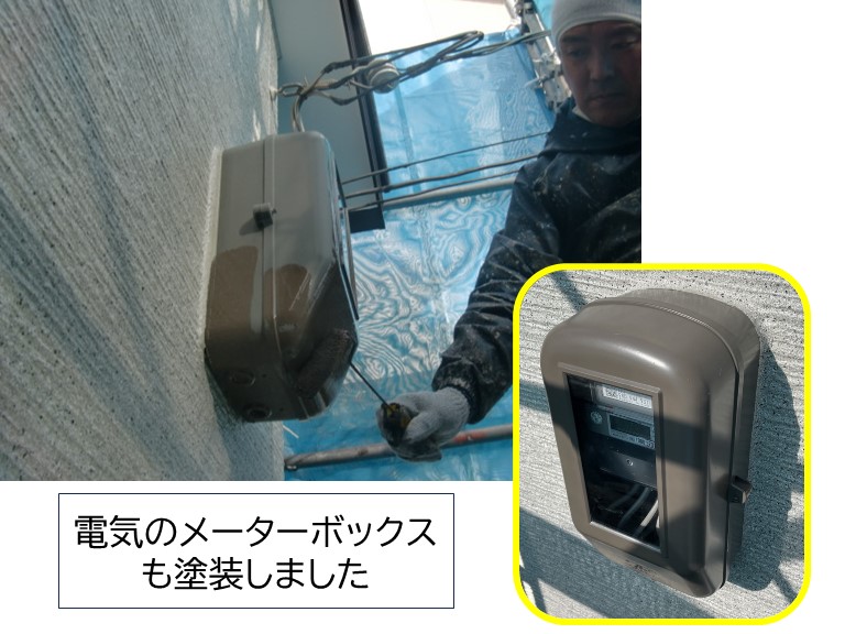 泉南市の電気のメーターボックスを塗装