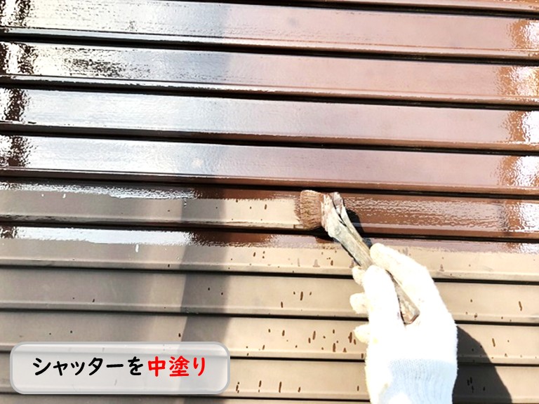 泉南市シャッター中塗り