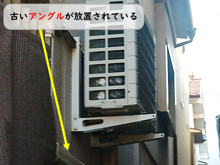 泉南市古いアングル放置