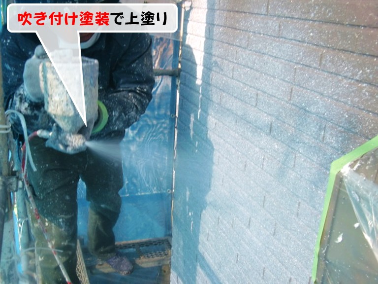 泉南市吹き付け塗装で上塗り