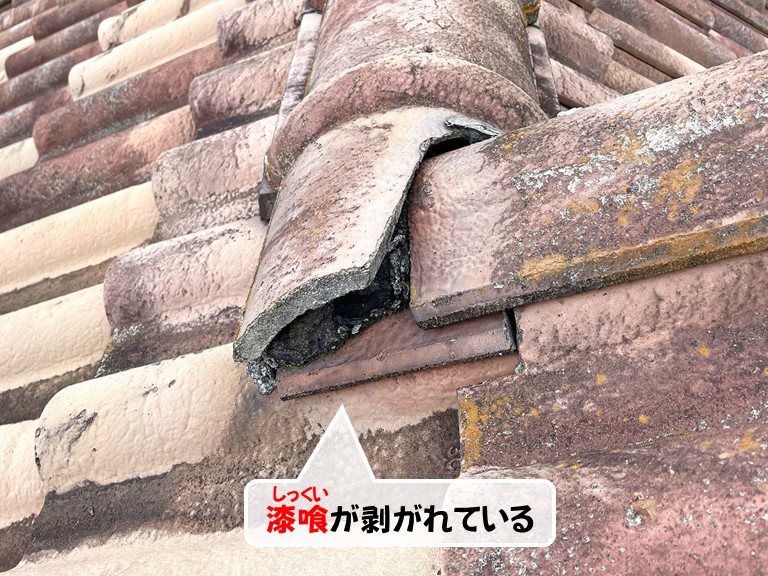 泉南市漆喰が剥がれている