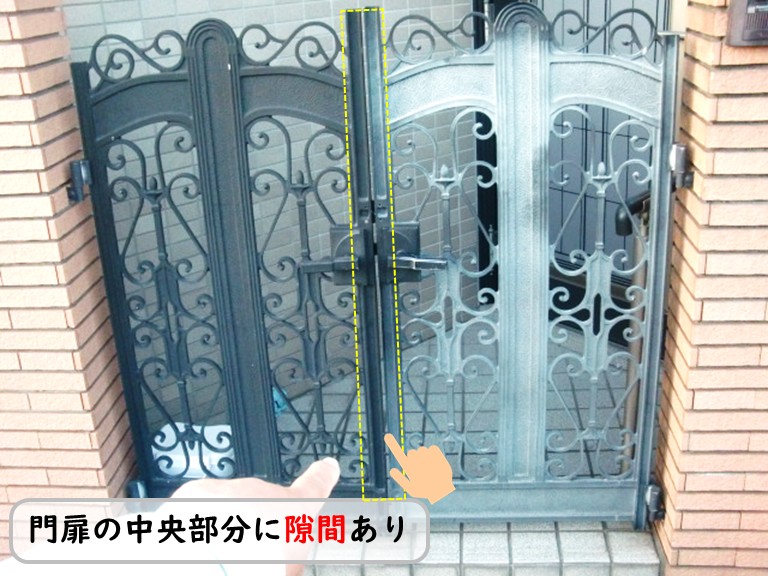 泉南市門扉中央部分隙間