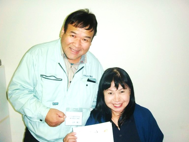 泉南郡 T様記念写真