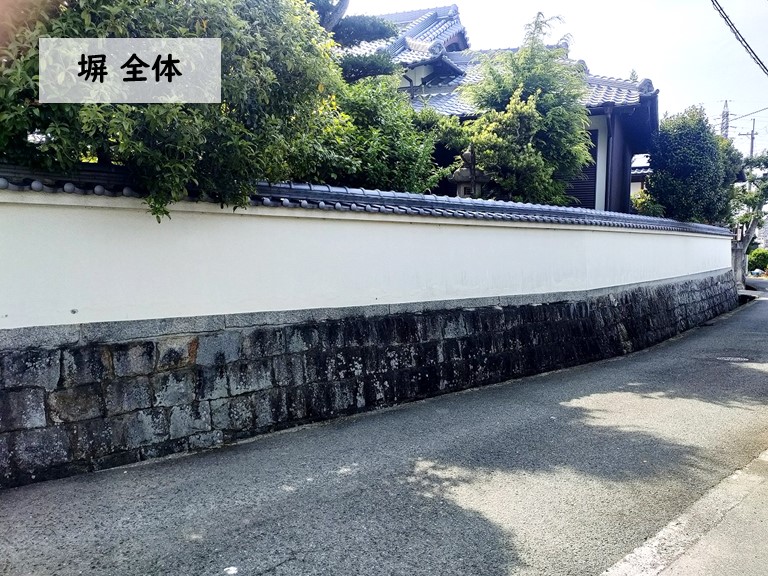 泉大津市 塀 全体