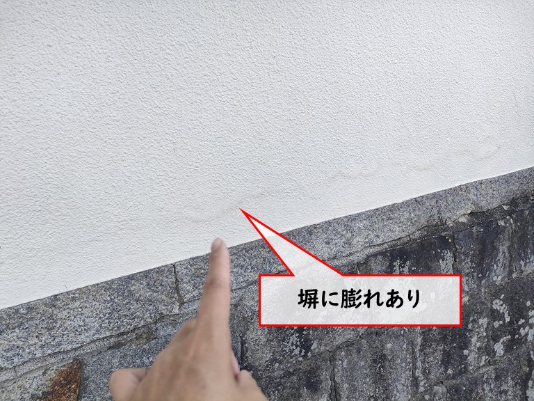 泉大津市 塀に膨れあり1