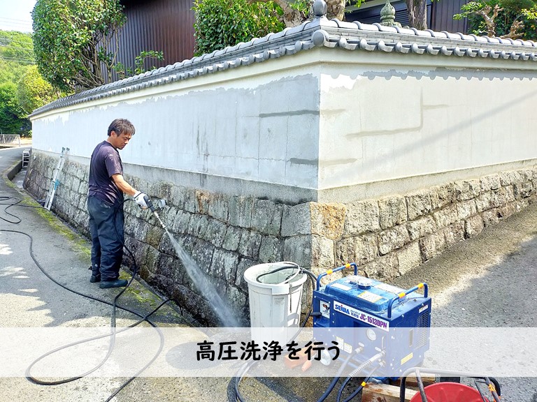 泉大津市 高圧洗浄を行う
