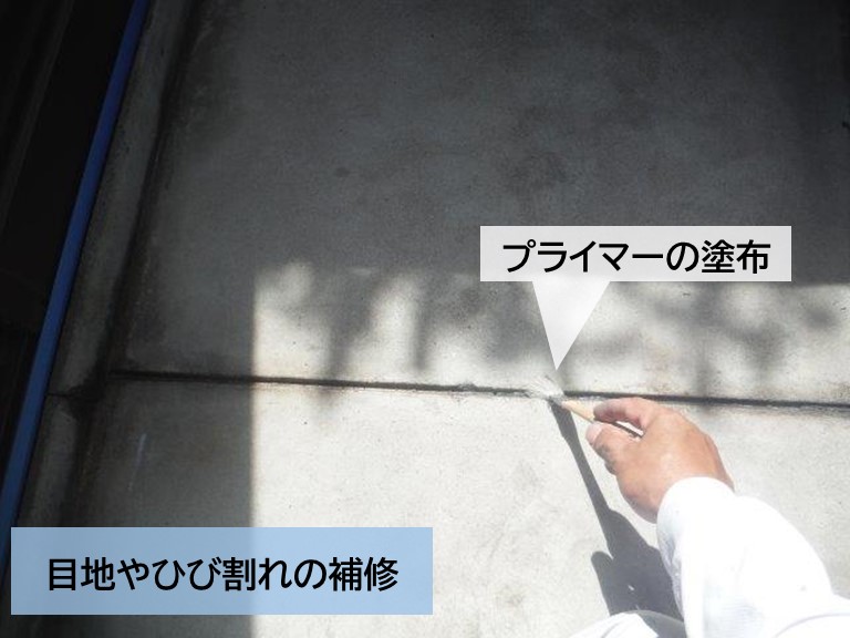泉大津市のベランダの目地やひび割れの補修