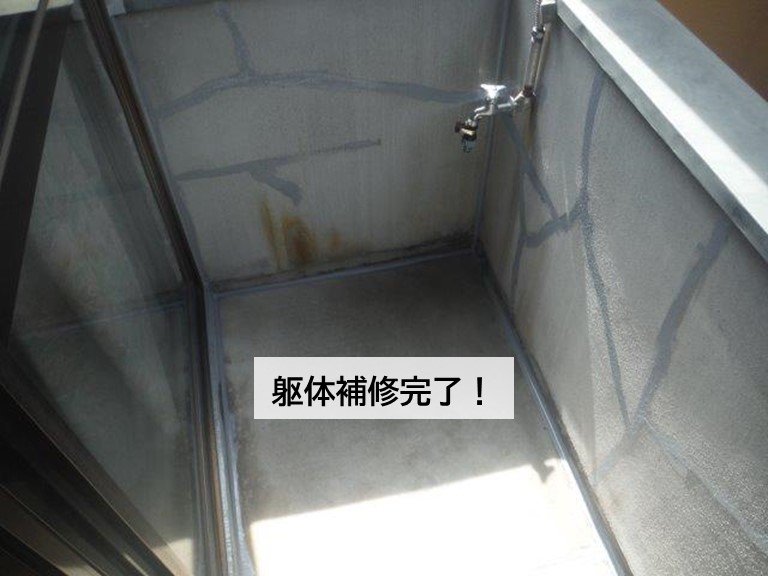 泉大津市のベランダの躯体補修完了