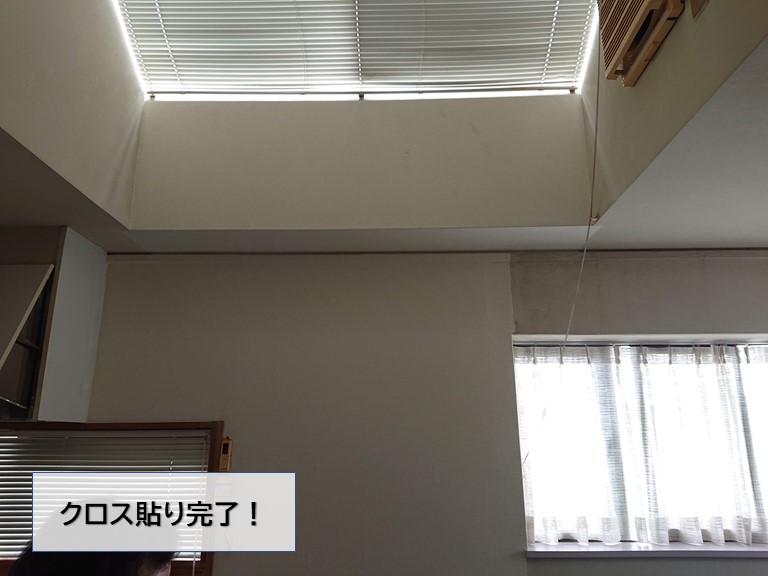 泉大津市の壁のクロス貼替完了