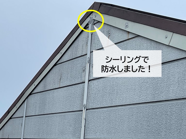 泉大津市の外壁の目地部材の先端をシーリングで防水