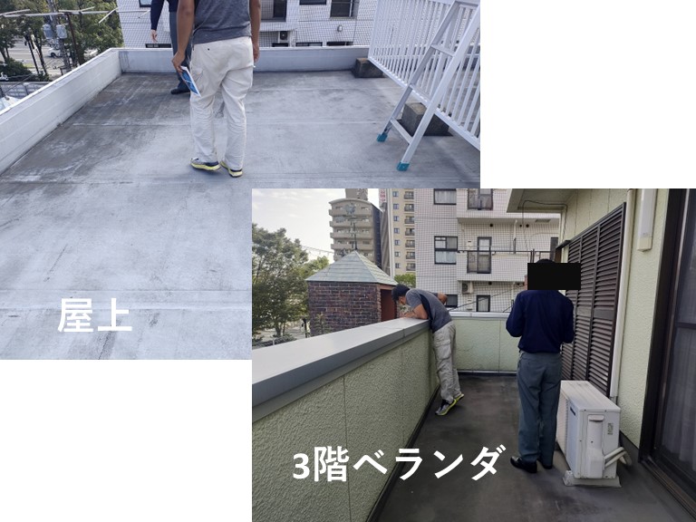 泉大津市の雨漏り調査中