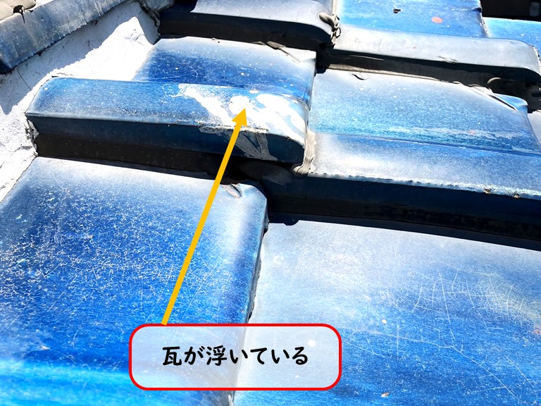 泉大津市瓦が浮いている
