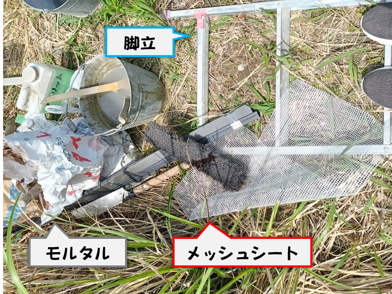 泉大津市脚立モルタルメッシュシート