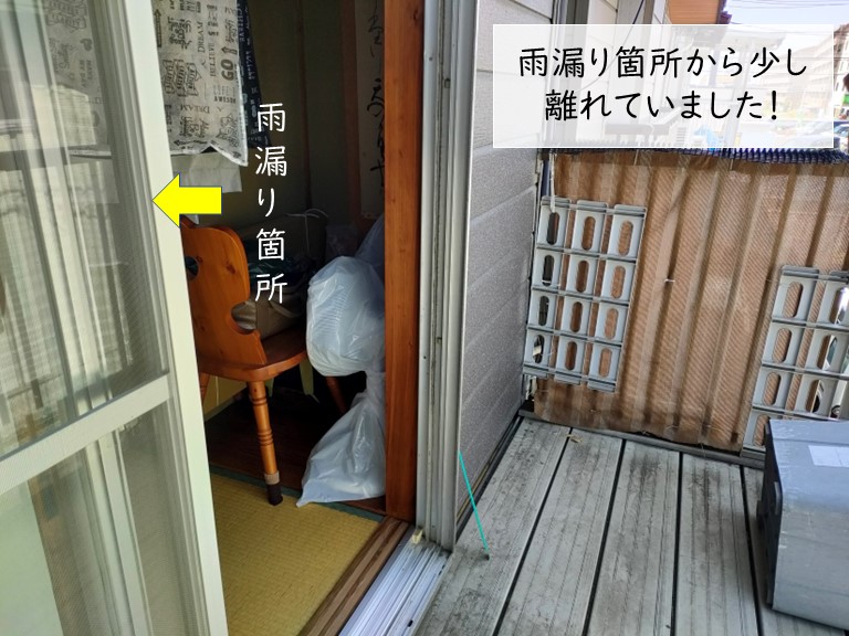 熊取町のベランダは雨漏りの原因ではありません