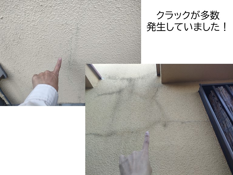 熊取町の外壁にクラックが多数発生
