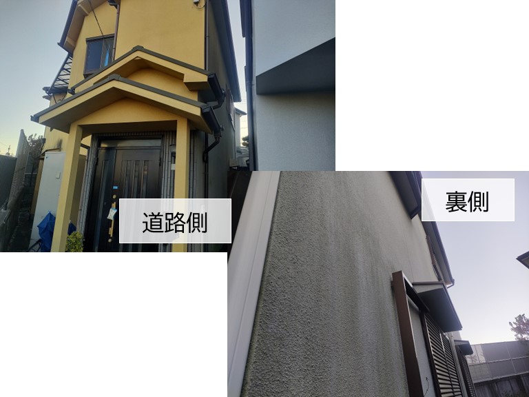 熊取町の外壁の現況