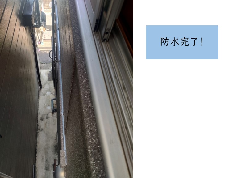 熊取町の雨漏り修理完了