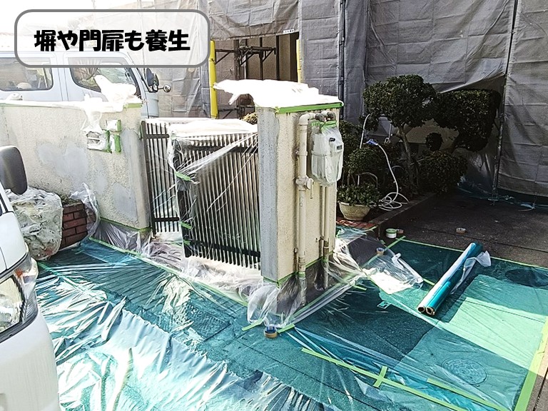 熊取町塀や門扉養生