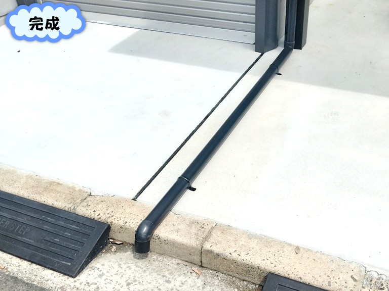 熊取町竪樋延長工事完成