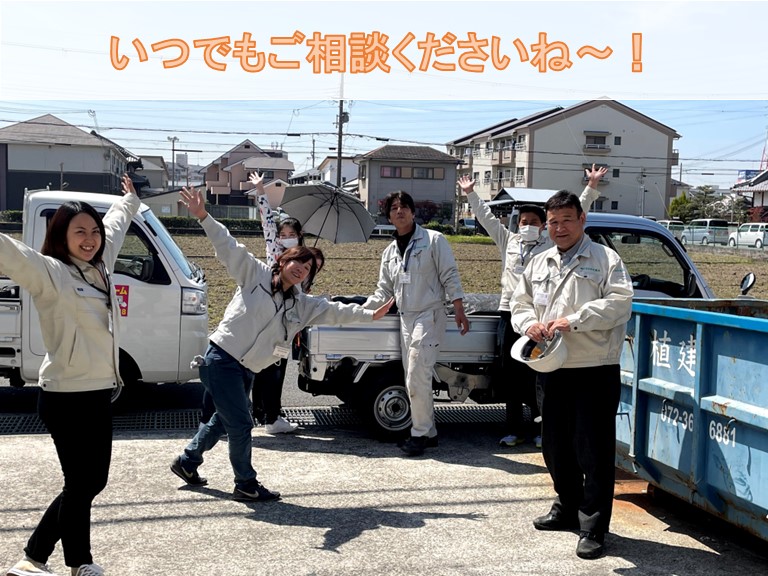 街の屋根やさん岸和田店にご相談ください