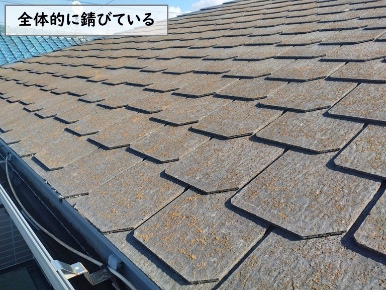 貝塚市 全体的に錆びている