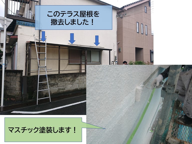 貝塚市でマスチック塗装します！