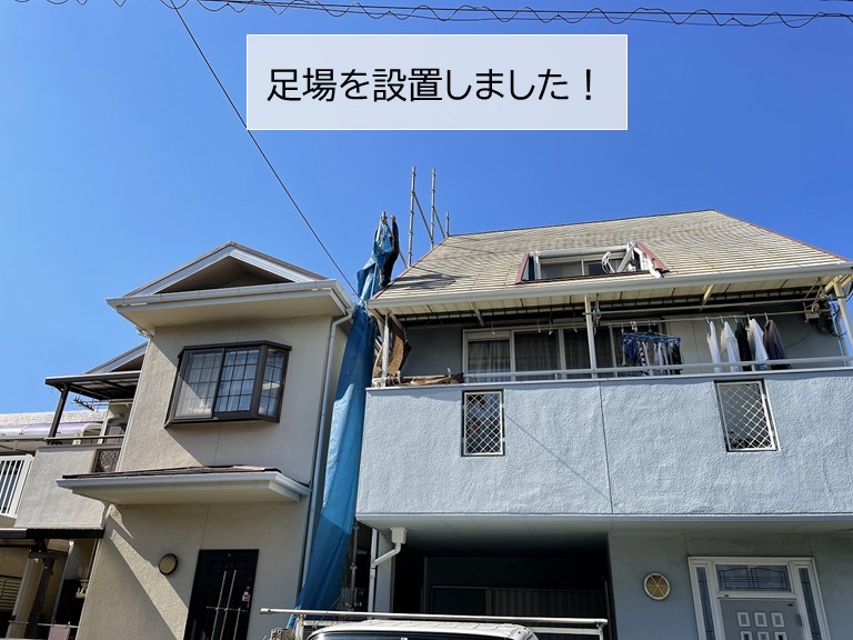 貝塚市で足場を設置しました