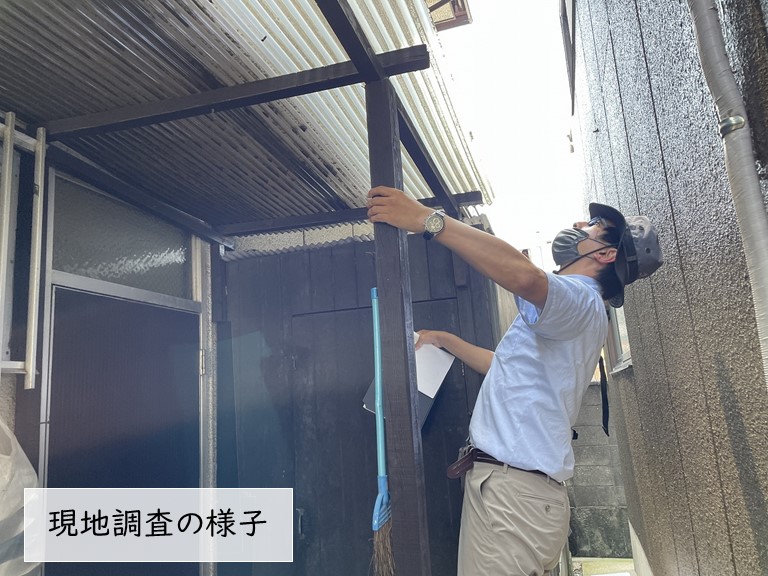 貝塚市のサイクルポート設置の現地調査