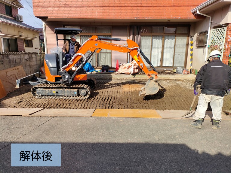 貝塚市のブロック塀解体後