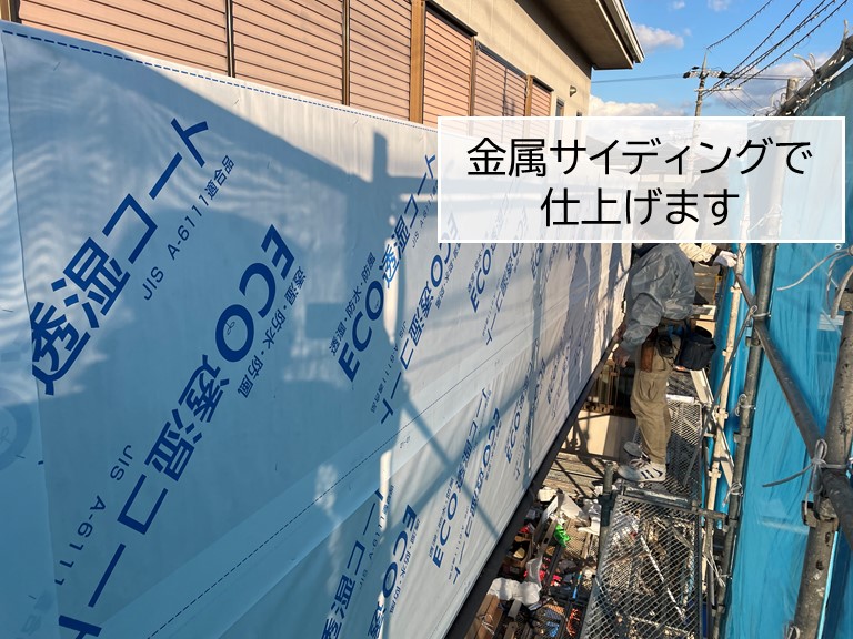 貝塚市のベランダの壁に構造用合板で下地を設置しました！