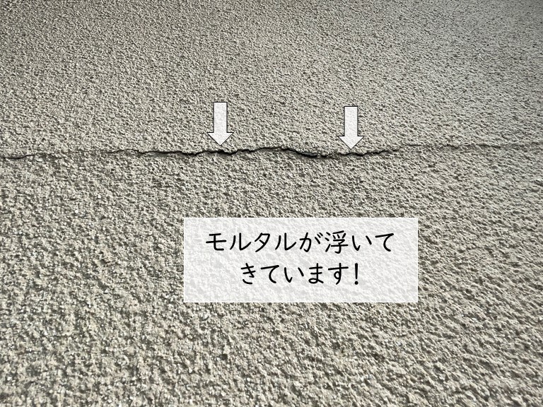貝塚市のモルタルの外壁が浮いてきていました