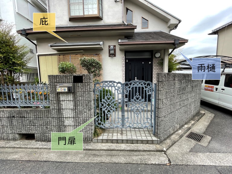 貝塚市の付帯部も塗装します