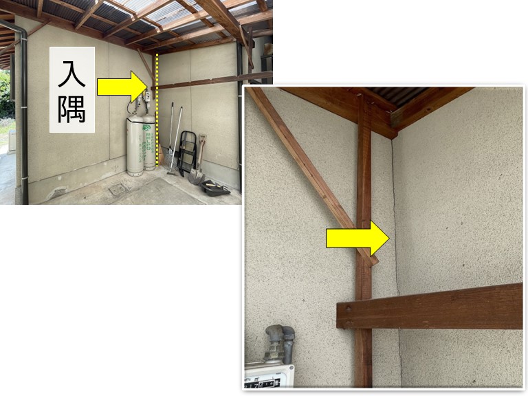 貝塚市の入隅のひび割れ