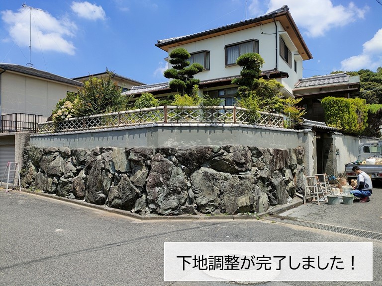 貝塚市の塀の下地調整が完了しました