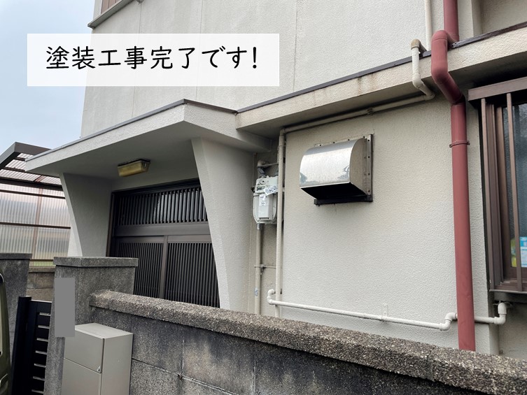 貝塚市の塗装工事完了