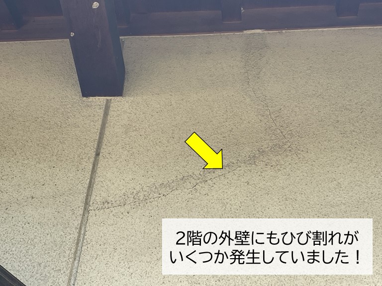 貝塚市の外壁のひび割れがいくつか発生していました