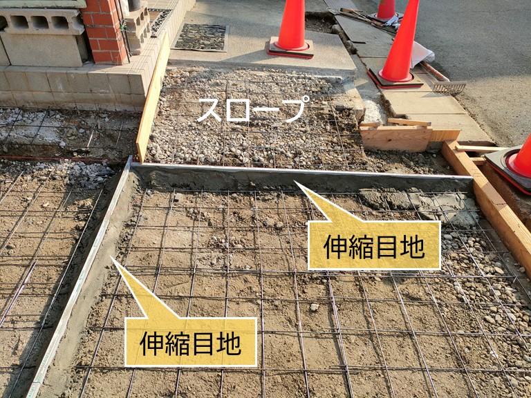 貝塚市の外構にスロープを設置します