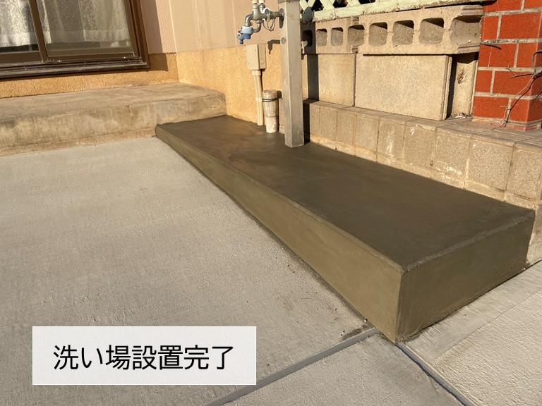貝塚市の外構に洗い場を設置完了